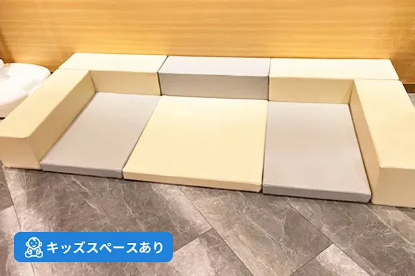スライド