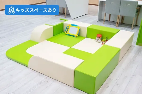スライド