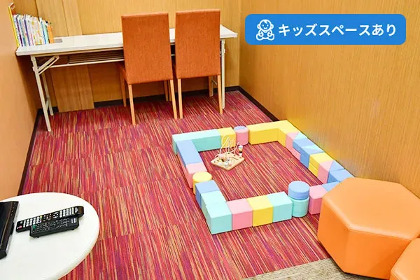 スライド
