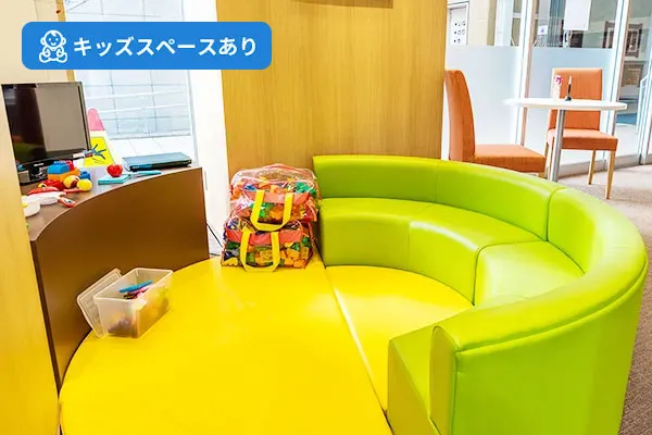 スライド