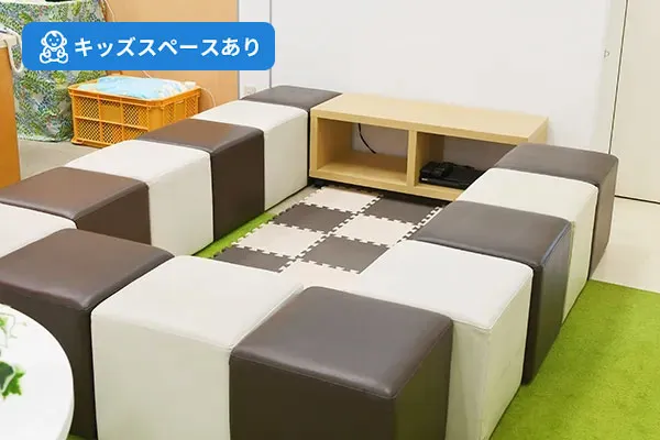 スライド
