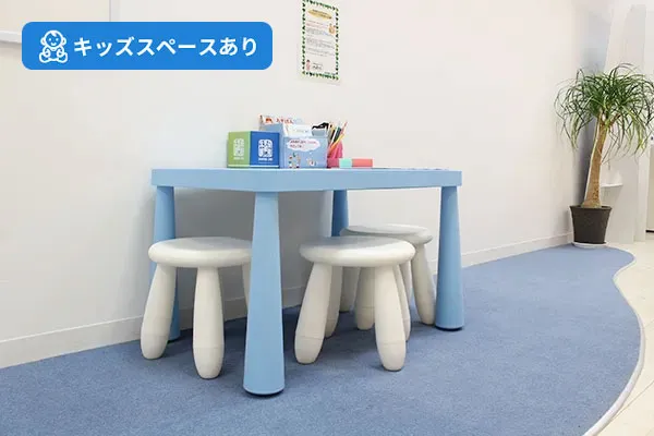 スライド