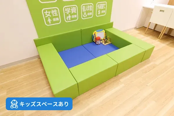 スライド