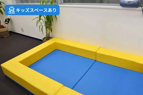 スライド