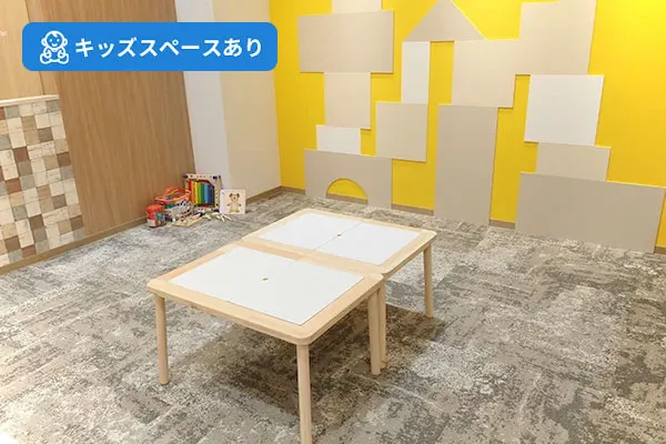 スライド