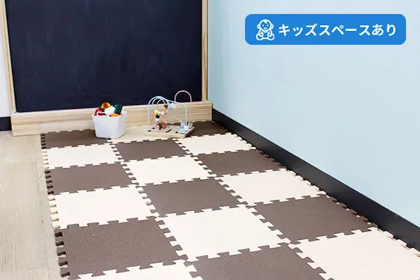 スライド