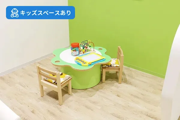 スライド