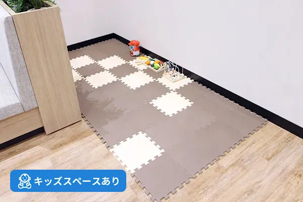 スライド