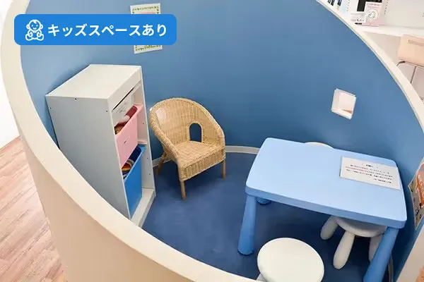 スライド