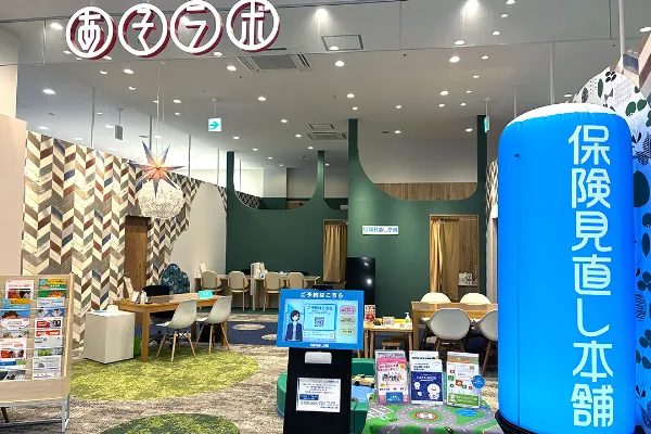 mozoワンダーシティ店