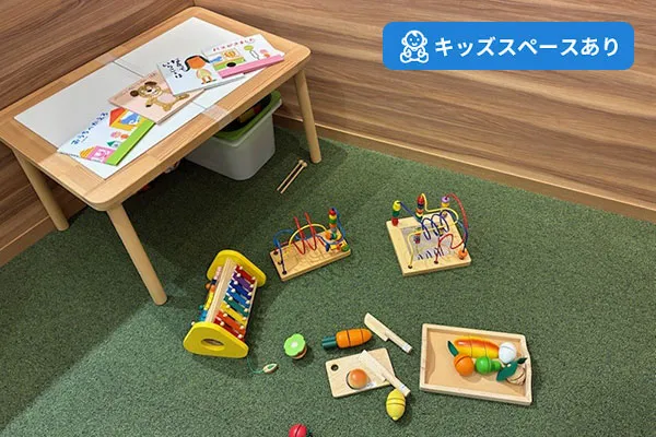 スライド