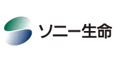 ソニー生命