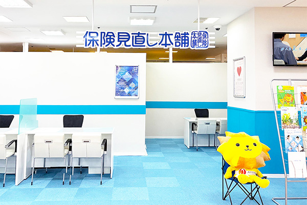 セルバ甲南山手店