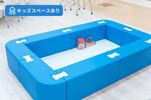 ひたちなかファッションクルーズ店 見直すなら保険見直し本舗 ｜ 茨城