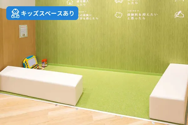 イオンモール倉敷店 見直すなら保険見直し本舗 ｜ 岡山県倉敷市の保険