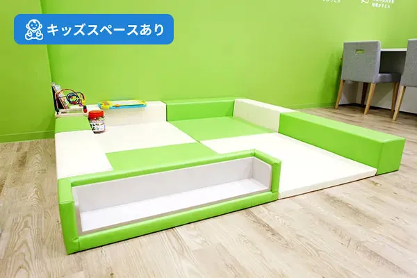 イオンモール松本店 見直すなら保険見直し本舗 ｜ 長野県松本市の保険