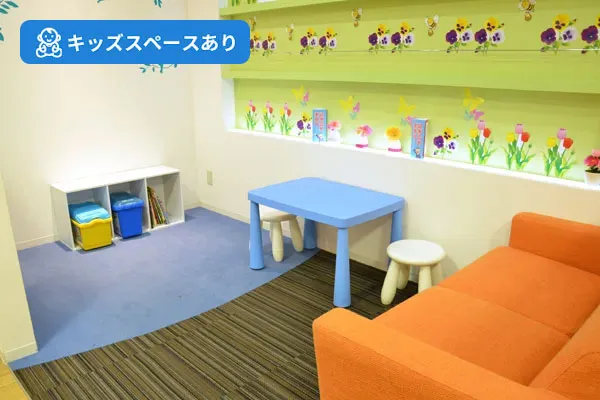 パセオ宇都宮店 見直すなら保険見直し本舗 ｜ 栃木県宇都宮市の保険