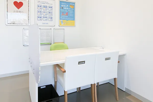 松阪店見直すなら保険見直し本舗 ｜ 三重県松阪市市の保険相談窓口