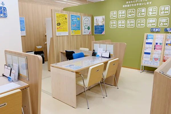 滋賀アル・プラザ長浜店 見直すなら保険見直し本舗 ｜ 滋賀県長浜市の