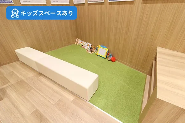 滋賀エイスクエア店 見直すなら保険見直し本舗 ｜ 滋賀県草津市の保険