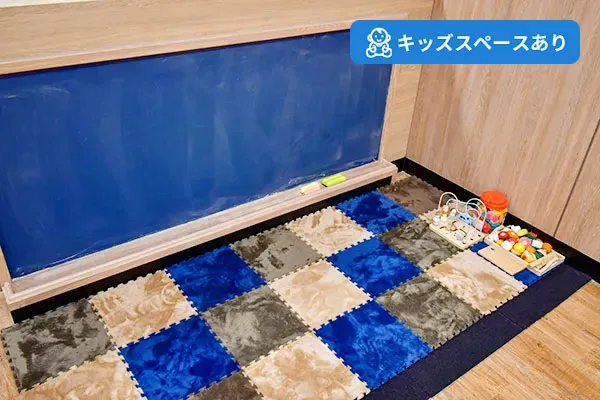 西武所沢S.C.店 で保険見直し・無料相談 - 保険見直し本舗〈公式〉