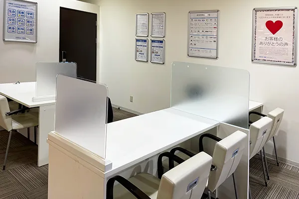 フレスポしんかな店 で保険見直し・無料相談 - 保険見直し本舗〈公式〉