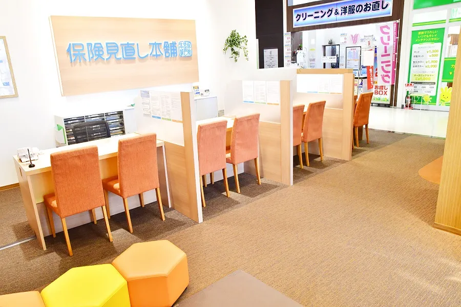 ビバモールさいたま新都心店 で保険見直し・無料相談 - 保険見直し本舗