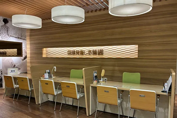 広島エディオン蔦屋家電店｜広島県・広島市南区で保険相談【公式】