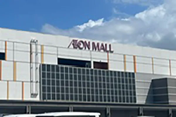 鳥取イオンモール日吉津店で保険見直し・無料相談 – 保険見直し本舗