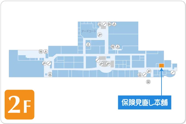 保険見直し本舗 ゆめタウン博多店フロアマップ