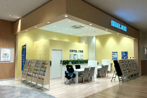 保険相談、保険見直し、保険比較を店舗で