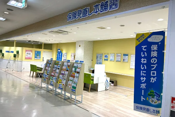 JR南福岡店