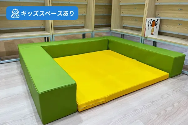 イオンモール白山店 ｜保険相談・保険見直し・比較