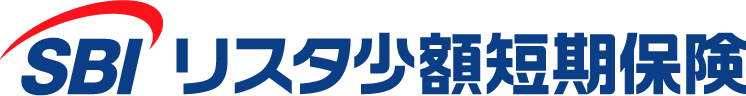 SBIリスタ少額短期保険株式会社