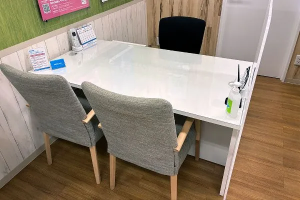 アル・プラザ京田辺店