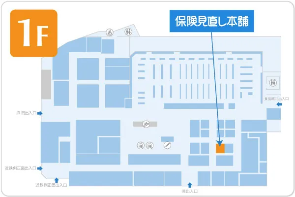 保険見直し本舗 アル・プラザ京田辺店フロアマップ