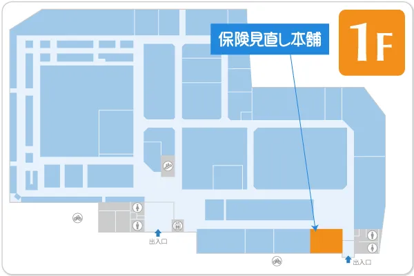 保険見直し本舗 マルナカ新居浜本店フロアマップ