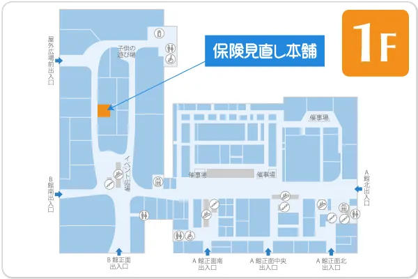 保険見直し本舗 アピタタウン稲沢店フロアマップ