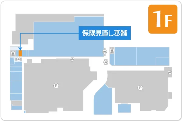 保険見直し本舗 イオンタウン鈴鹿玉垣店フロアマップ