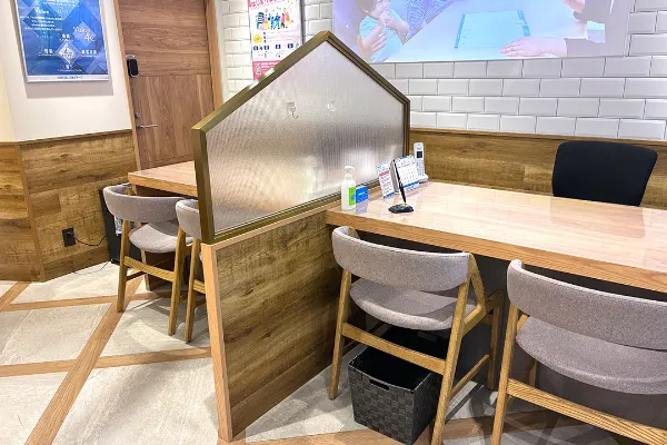 キテラプラザ青葉台店