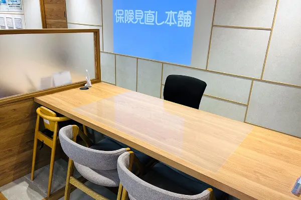 サンシャインシティアルタ店