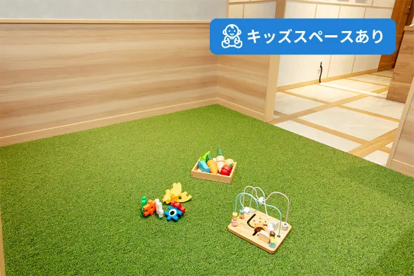 サンシャインシティアルタ店｜保険相談・保険見直し・比較