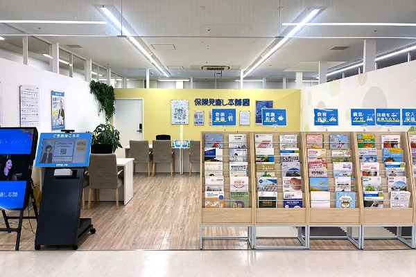 エディオン伊丹店