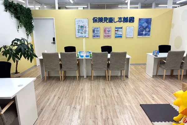 エディオン伊丹店