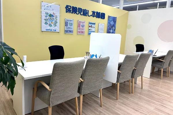 エディオン伊丹店