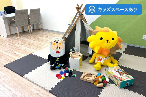エディオン伊丹店