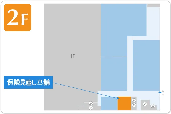 保険見直し本舗 エディオン伊丹店フロアマップ