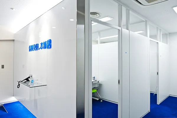 横浜店 で保険見直し・無料相談 - 保険見直し本舗〈公式〉