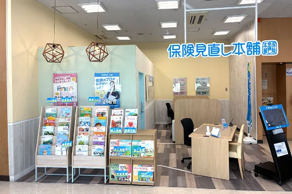 いなげや松伏店