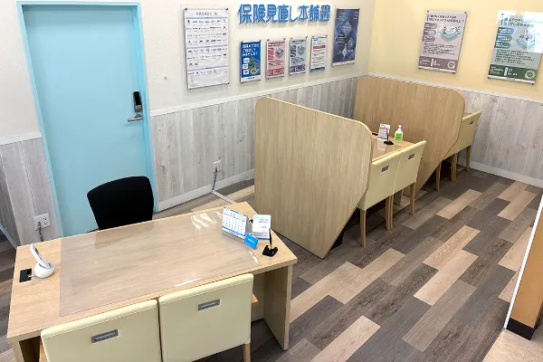 いなげや松伏店